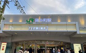 Kiyo Skytree Hotel 錦糸町駅徒歩3分 空港直通 新宿 渋谷直行